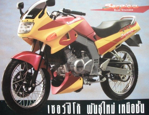 Kawasaki Serpico: Motor 2 Tak Legendaris dengan Karakter Khas